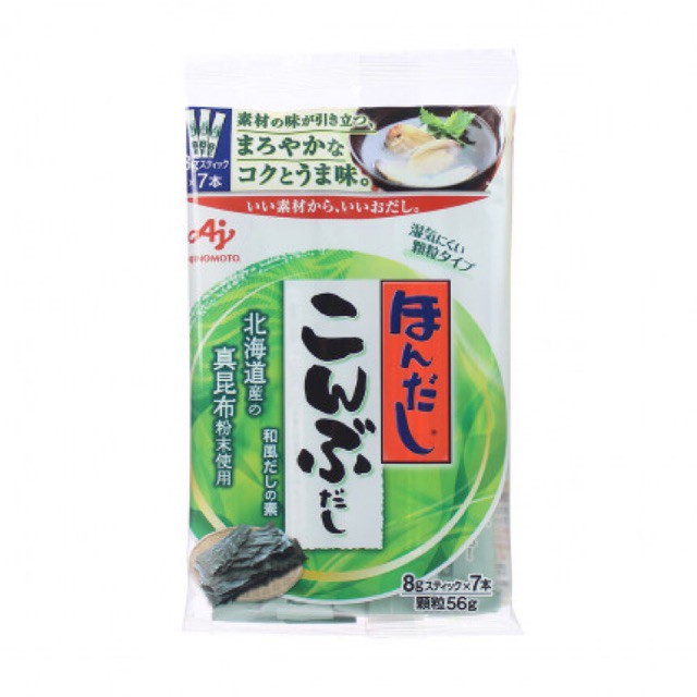 Hạt nêm rong biển Combu nhật bản của Ajinomoto gói 56g