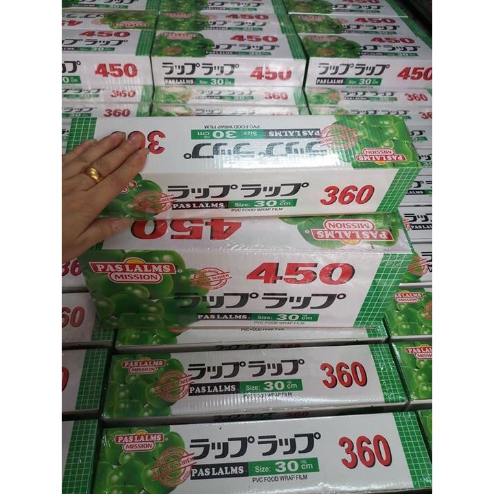 combo 3 màng bọc thực phẩm 360