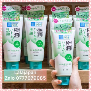 Sữa Rửa Mặt Hada Labo Gokujyun Face Wash