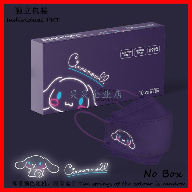 Set 30 Khẩu Trang 3 Lớp Dùng Một Lần In Họa Tiết Hello Kitty / Melody 000