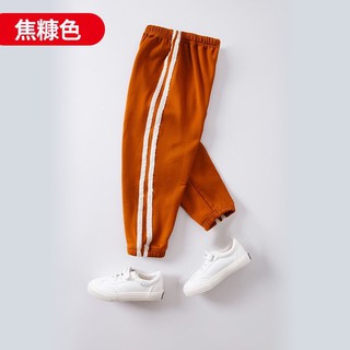 Quần thể thao lót lông cho vé