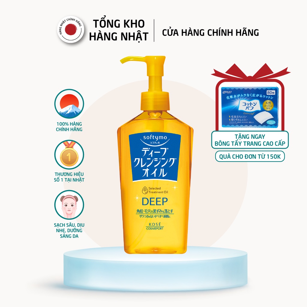 Dầu Tẩy Trang Làm Sạch Sâu Kose Softymo Deep Cleansing Oil (230ml) Chính Hãng