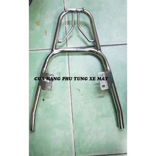 Baga sau wave s110 inox 304