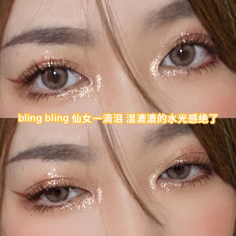 Phấn Mắt XIXI Dạng Thỏi Có Nhũ Lấp Lánh Chống Thấm Nước NO.401