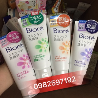 Sữa rửa mặt Biore nội địa Nhật