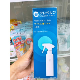 XỊT KHÁNG KHUẨN Cleverin Nhật Bản 300ml