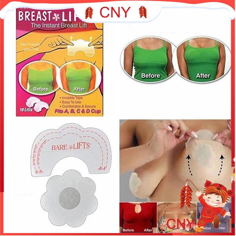 Miếng dán nâng ngực vô hình tự dính tiện dụng | BigBuy360 - bigbuy360.vn