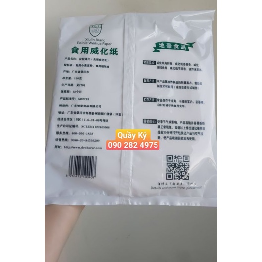 Bánh tráng Hồng Kong cuốn chả giò 130gr