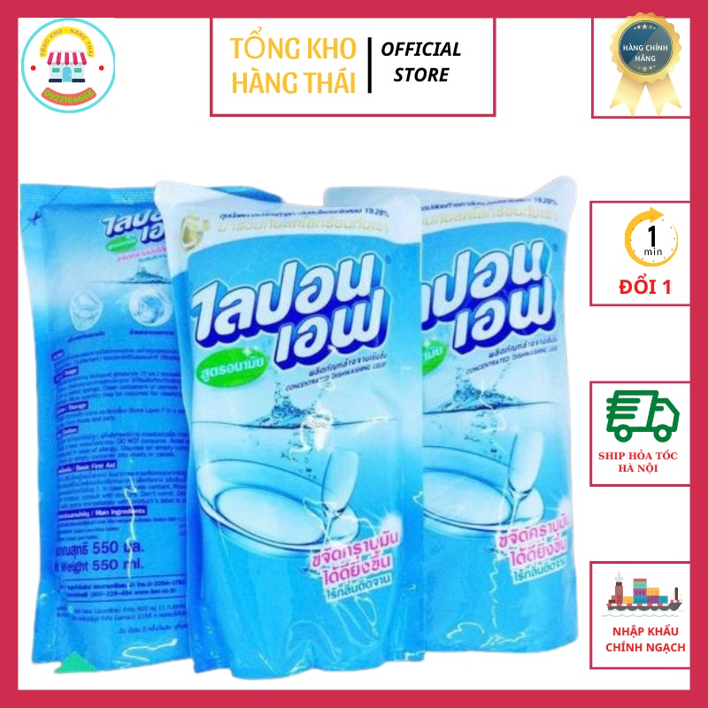 (100% Hàng Chuẩn Thái ) COMBO 3 TÚI Nước Rửa Chén Bát Lion Thái Lan Túi 550ml (SP200367)