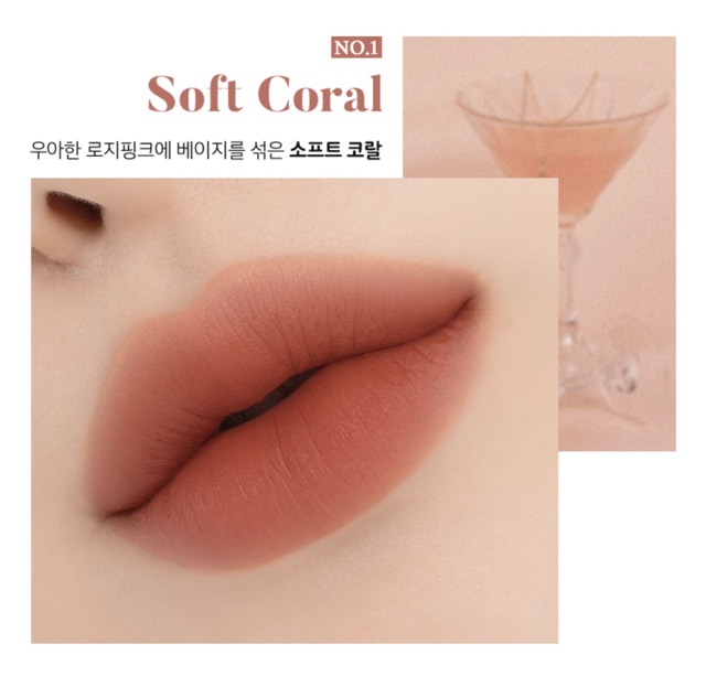 [CÓ SẴN] Son Kem Lì - EGLIPS BLUR POWDER TINT