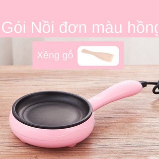 Chảo trứng rán cắm điện tự động ngắt điện tầng đáy chảo chống dính chảo luộc trứng ốp la mini đa năng gia dụng nhỏ