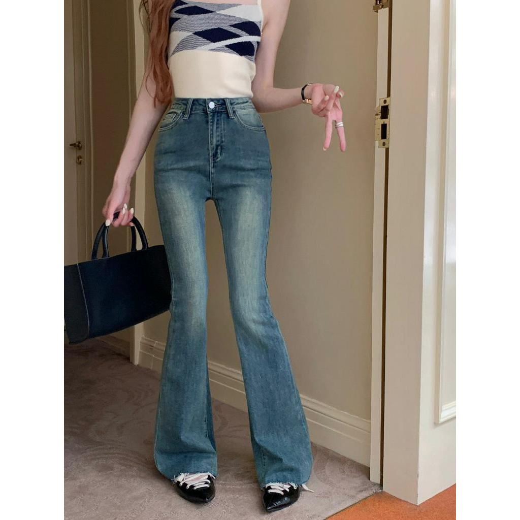 Quần Denim Dài Dáng Ôm Phong Cách Retro 64027