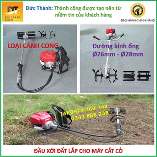 Đầu xới đất cánh cong. Dùng cho máy cắt cỏ
