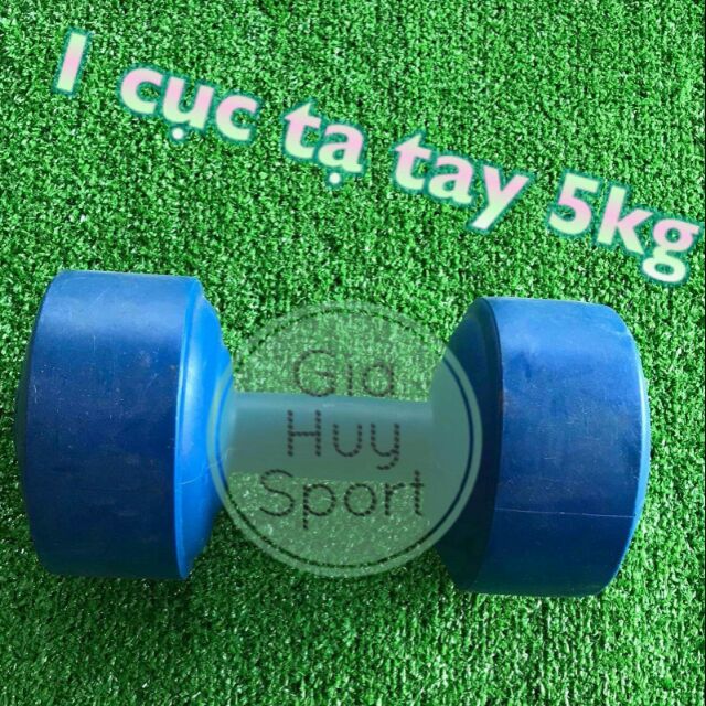 Cục tạ tập tay 5kg
