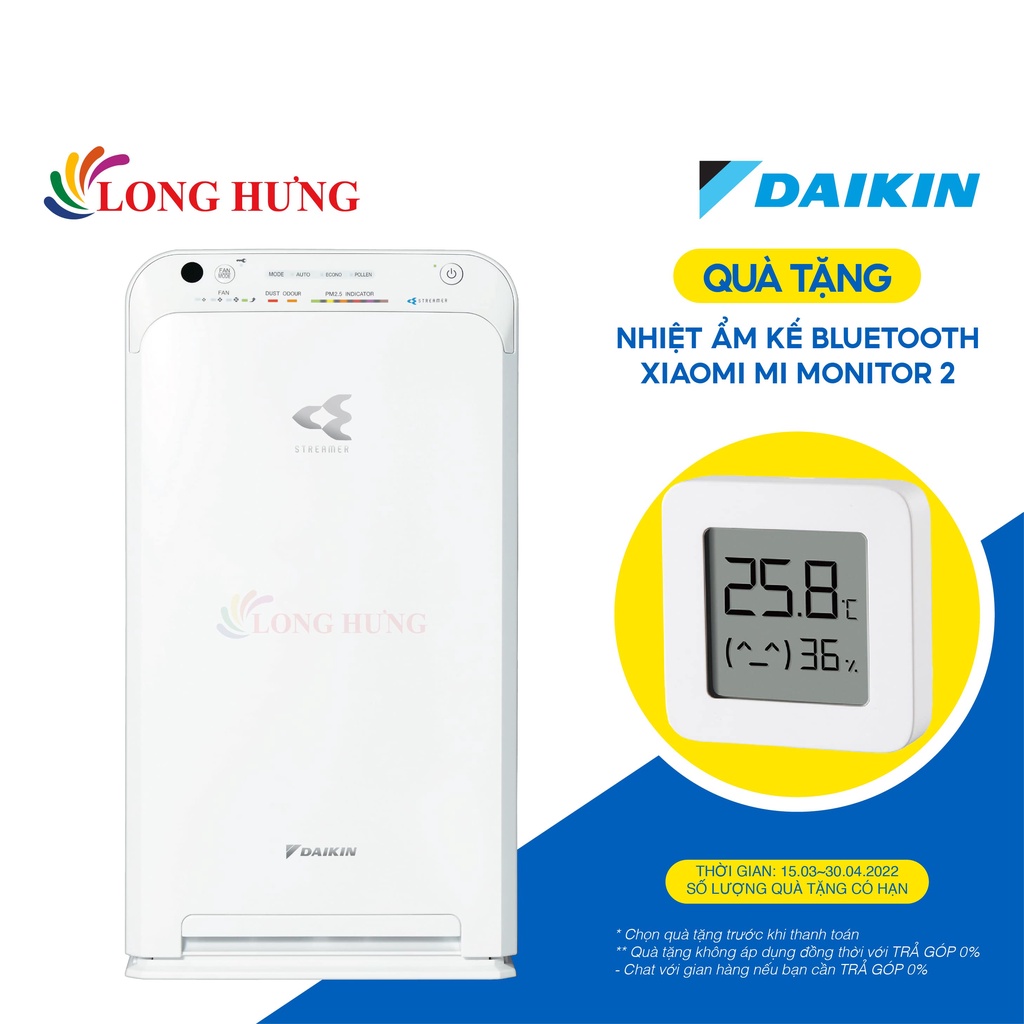 Máy lọc không khí Daikin MC55UVM6 - Hàng chính hãng