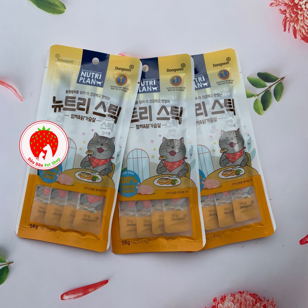 Thức ăn cho mèo súp thưởng Nutri Plan đầy đủ dinh dưỡng gói 4 thanh x 15g