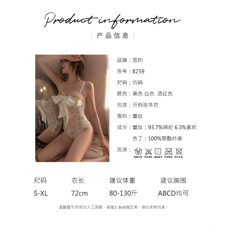 Jumpsuit ren trong suốt gợi cảm 8259 | BigBuy360 - bigbuy360.vn