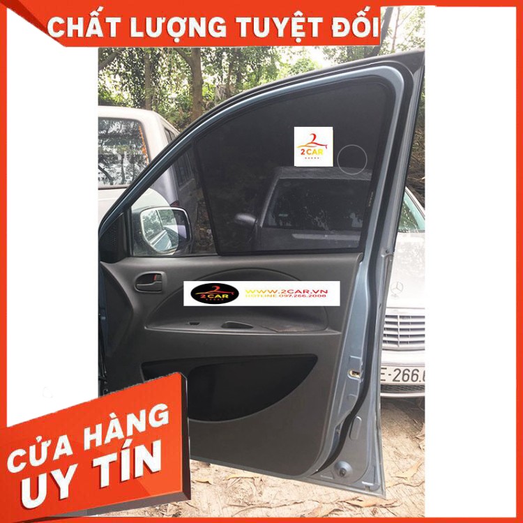 [Rèm loại 1] Rèm che nắng Mitsubishi Zingger Đảm Bảo Tốt Nhất Thị Trường