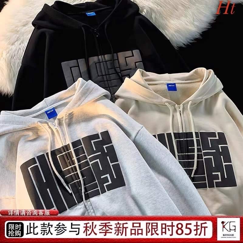 Áo khoác nỉ cotton hoa văn H2A866