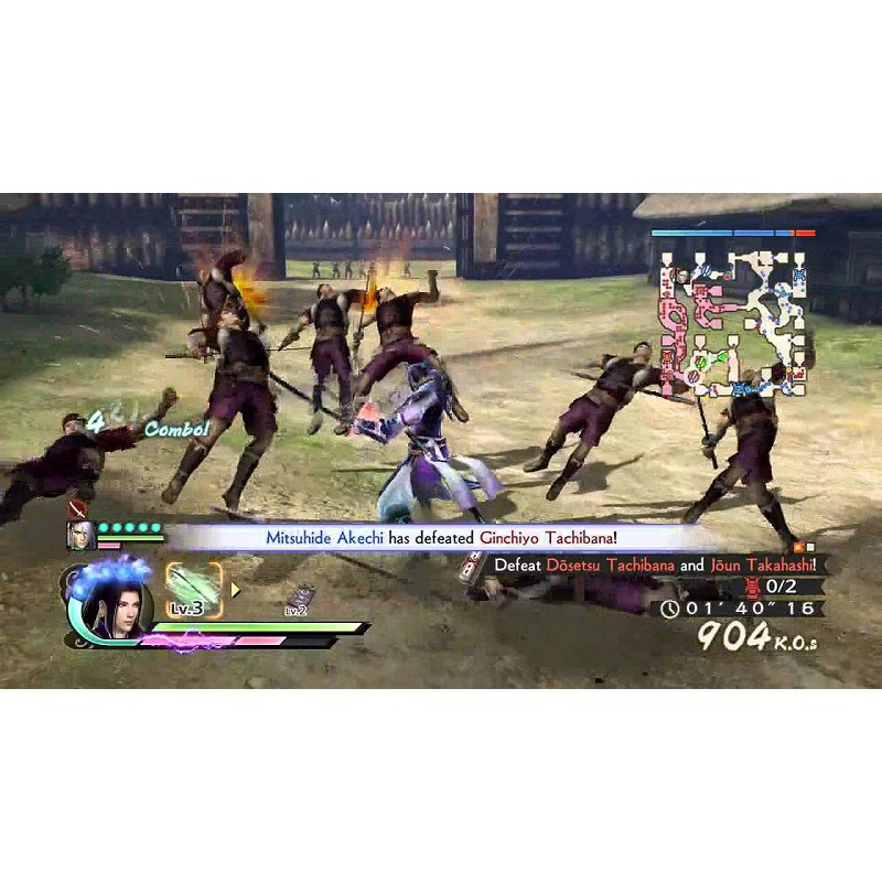 Đĩa game PS4 Samurai Warriors 4