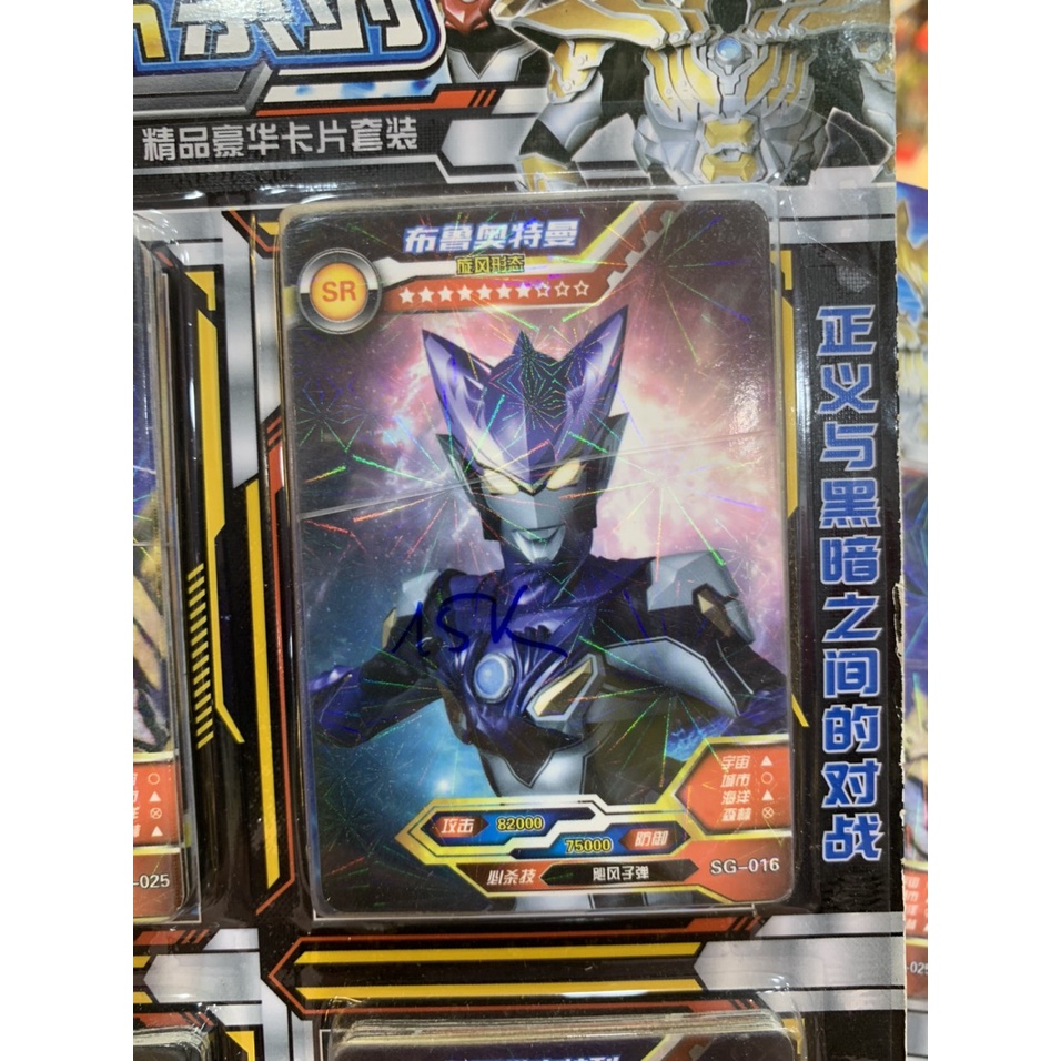 Thẻ bài siêu nhân sưu tầm cho bé