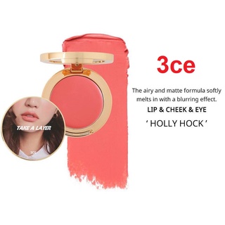 Má hồng đa năng 3ce take a layer multi pot màu #holly hock sale 70%
