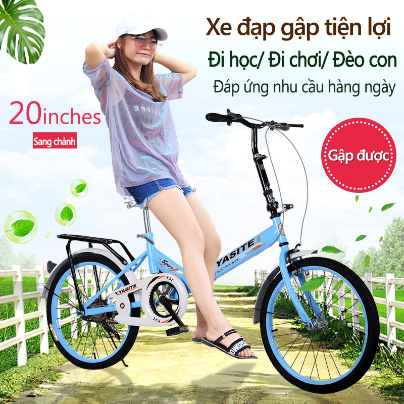 SP35B-20 Xe đạp bánh xe 20 inch gấp gọn 2 màu xanh lam/lá tiện lợi dùng được cho cả thanh niên và người già superbank908