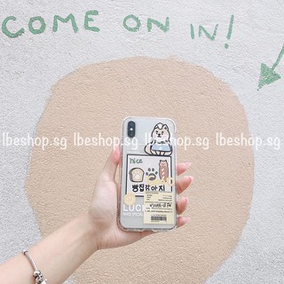 Ốp lưng iphone hình cún Shiba Cute