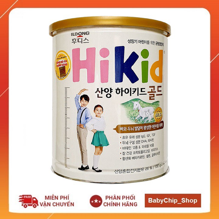 [Tem chống hàng giả] Sữa Hikid Dê Hàn Quốc 700g [Date 2024]