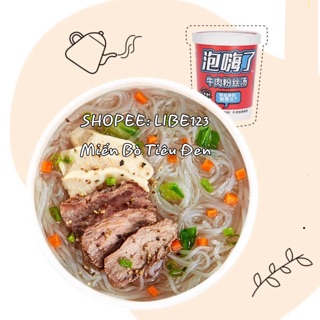 [MỚI] MIẾN BÒ ĂN LIỀN [THỊT BÒ THẬT]