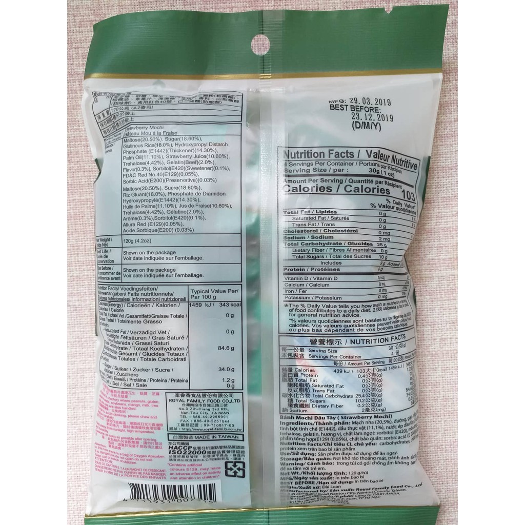 Bánh mochi Đài Loan kem lạnh Royal Family dẻo ngon vị dâu date xa 120g 9 bánh - ÂU CHÂU SHOP