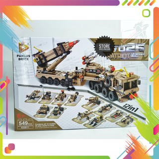 Lego Panlos 633011 Lắp Ráp Tên Lửa Phòng Không Patriot 12 in 1 ( 549 Mảnh )(Hàng có sẵn)