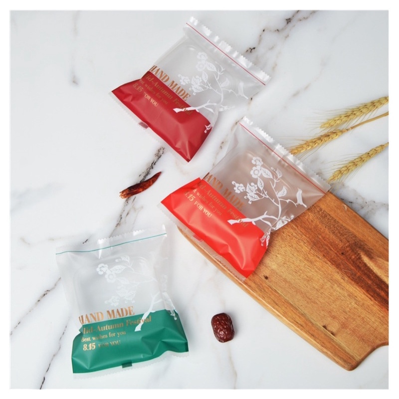 [Mẫu Mới] 10 Túi đựng bánh trung thu 100-125g (MS14-không kèm khay)