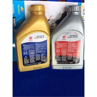 Dầu nhớt cao cấp xe số Dầu xe honda chính hãng idemitsu