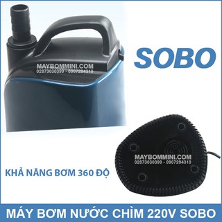 Máy Bơm Chìm 220V Sobo WP-300D
