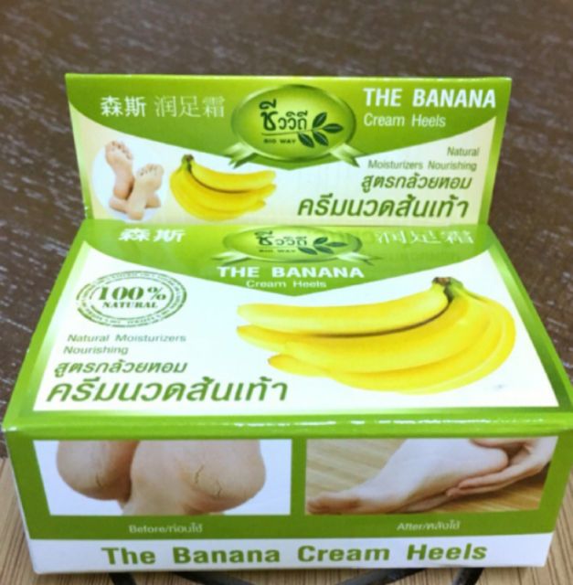 Kem Trị Nứt Gót Chân BANANA HEEL CREAM