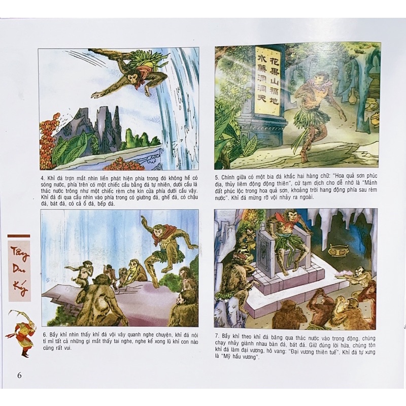 Sách - Tây Du Ký (Truyện Tranh Bản Màu)