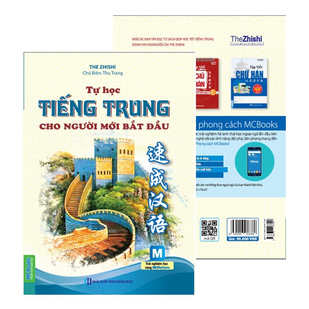 Sách Tự Học Tiếng Trung Cho Người Mới Bắt Đầu