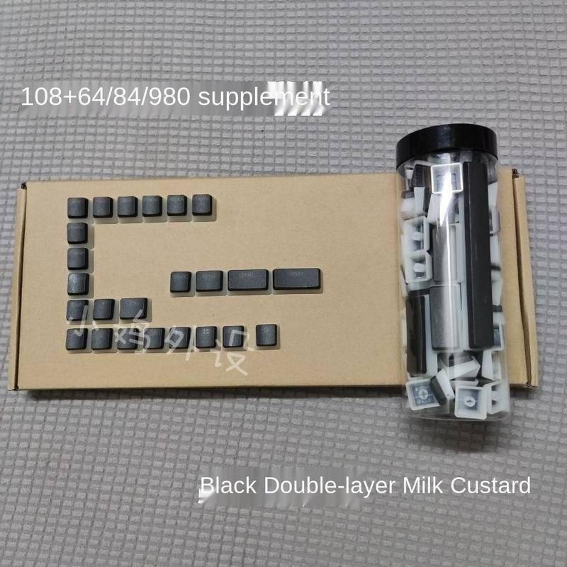 PBT pudding translucent keycaps OEM profile for 61/71/87/104/108 /64/68/84/96/980 layout keyboard