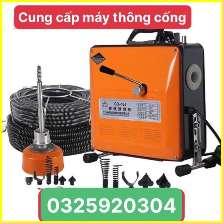 máy thông cống lò xo (GQ150-1800kw:dây16 dài 15.2mét ; day phi8 dài 4 mét ; 6đầu thông; 1găng tay ;hàng chất lượng tốt )