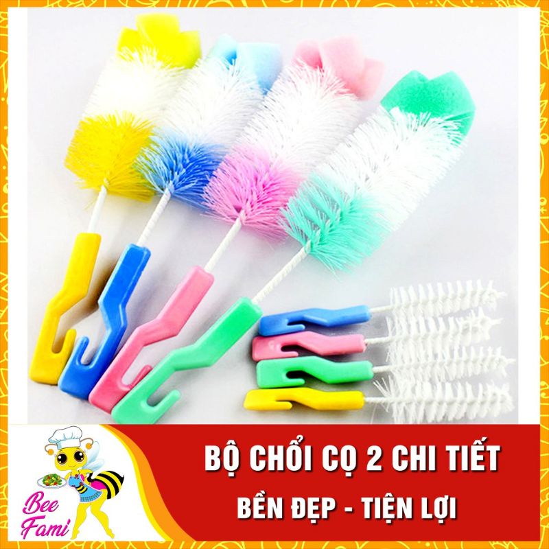 Bộ Cọ Rửa Bình Sữa Và Núm Ti 2 Chi Tiết