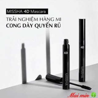 [FREESHIP TỪ 50K] Mascara 4D Misha