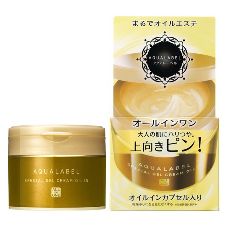 Kem dưỡng Aqualabel Shiseido 5 in 1 màu vàng 90g