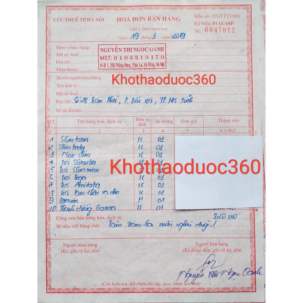 Trà Tanaka (tên mới: Amitaka) Học viện quân y -Trà thảo dược - Điều hòa huyết áp - Ăn ngủ tốt | BigBuy360 - bigbuy360.vn