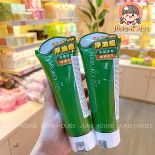 Sữa Rửa Mặt Tràm Trà Naruko