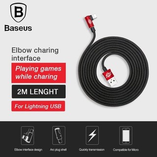 Cáp sạc nhanh dùng cho Iphone Baseus CALMVP-A01