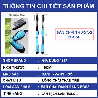 Bàn chải đánh răng Hàn Quốc 2 cây