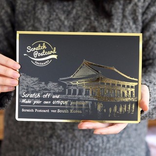 Tranh cạo Scratch Postcard Ver.04