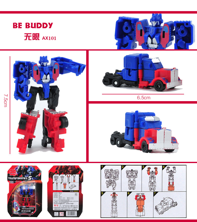 Mô Hình Rô Bốt Biến Hình 5 Mini