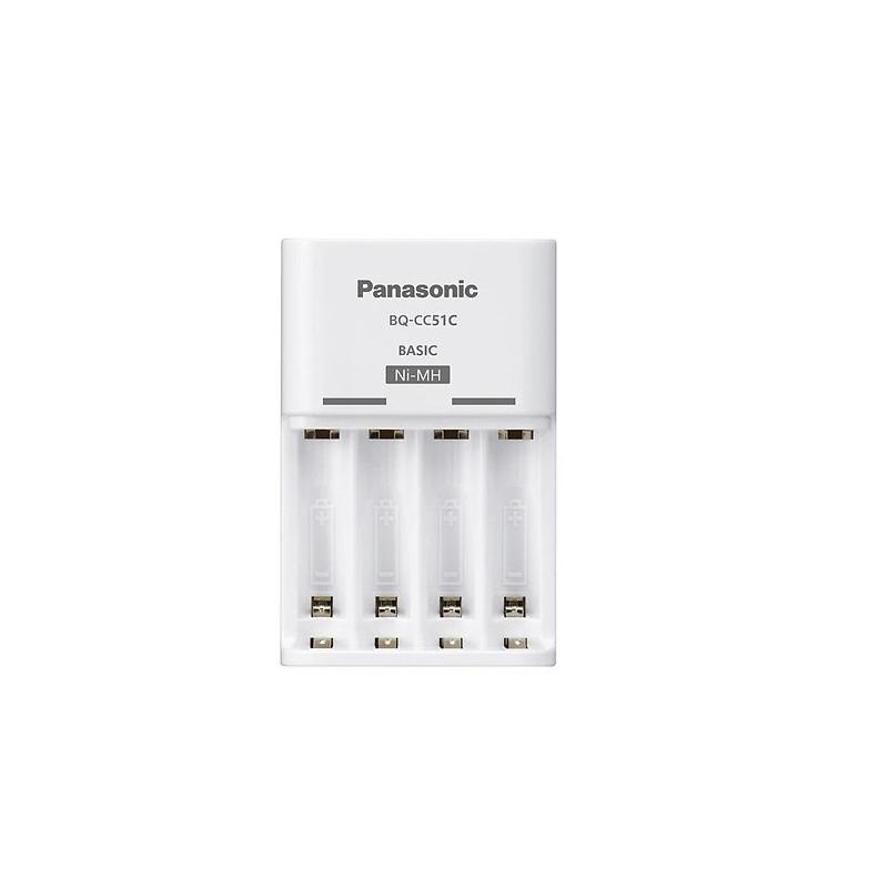 Bộ box sạc kèm 4 pin AA Panasonic Eneloop 1900mAh BQ-CC51C Basic (trắng)